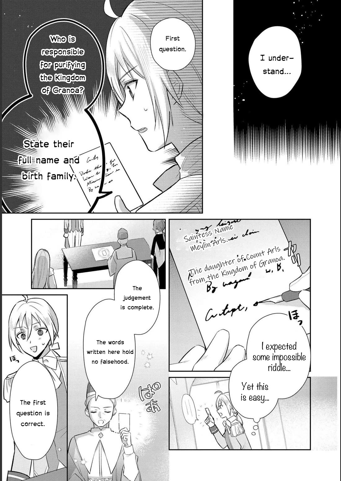Though I May Be a Villainess, I'll Show You I Can Obtain Happiness! Chapter 8.5 page 13 - Vol.8 Chapter 5: The Goddess Want Me To Do It