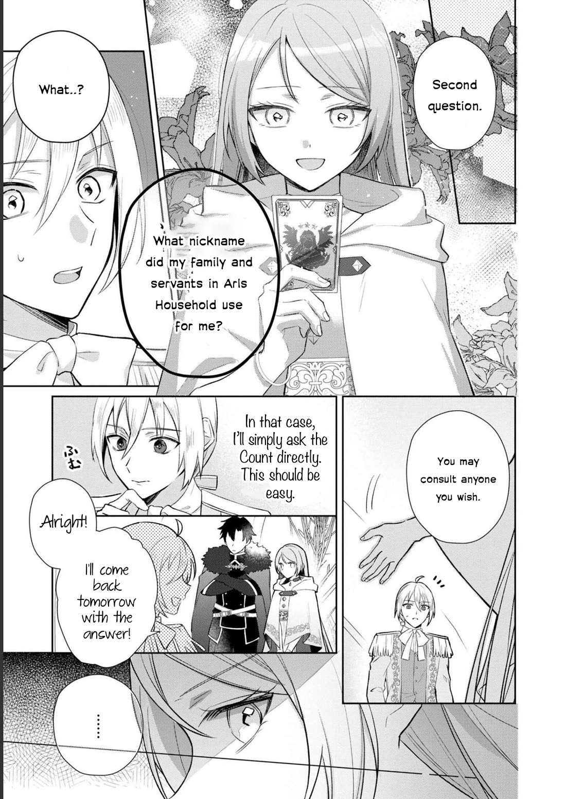 Though I May Be a Villainess, I'll Show You I Can Obtain Happiness! Chapter 8.5 page 15 - Vol.8 Chapter 5: The Goddess Want Me To Do It