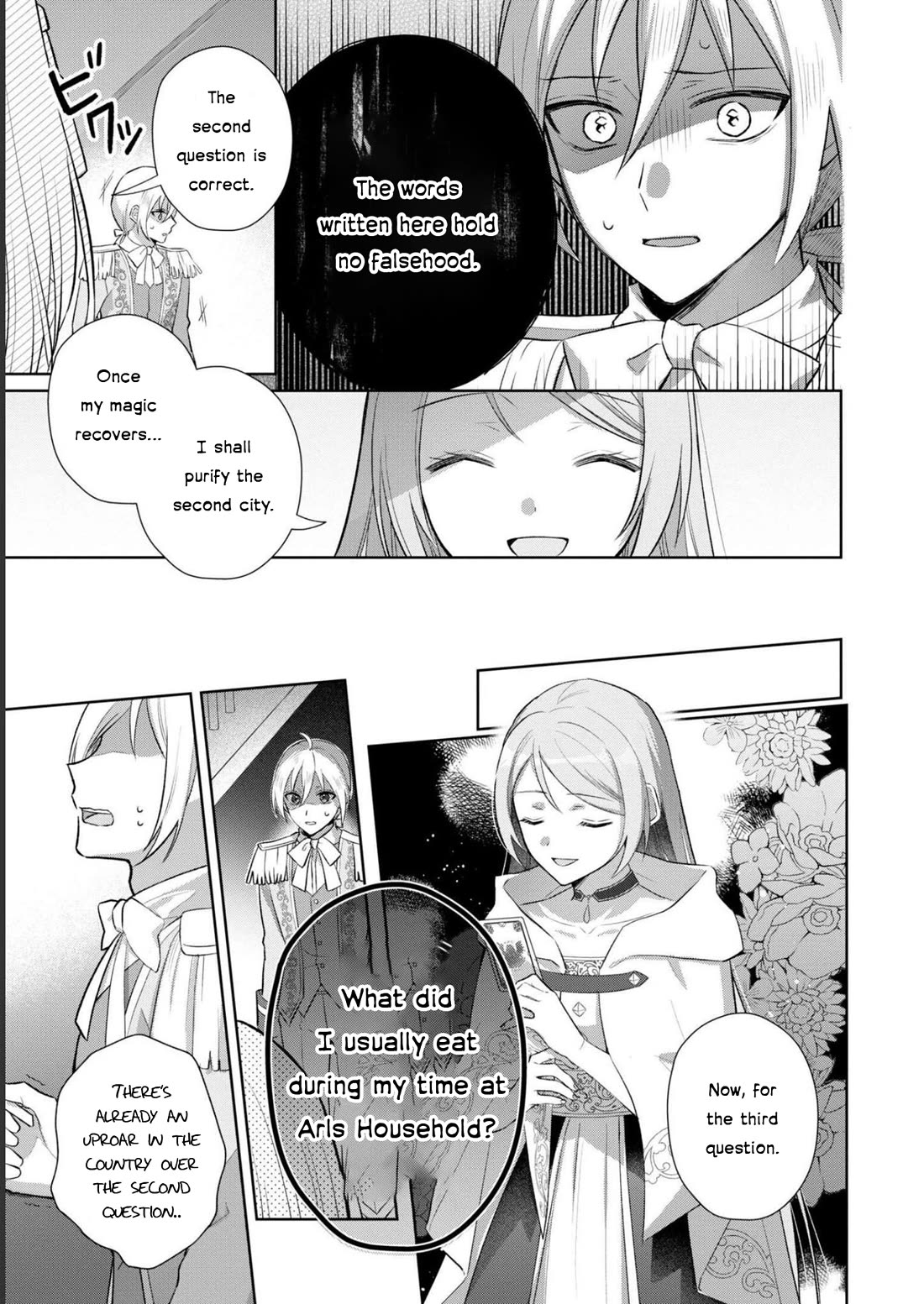 Though I May Be a Villainess, I'll Show You I Can Obtain Happiness! Chapter 8.5 page 19 - Vol.8 Chapter 5: The Goddess Want Me To Do It