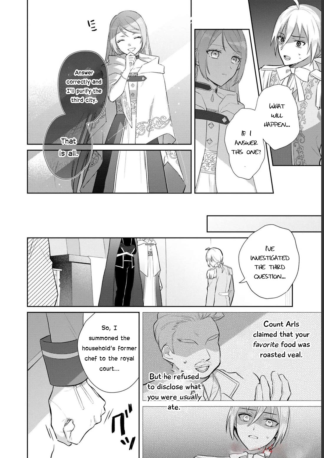 Though I May Be a Villainess, I'll Show You I Can Obtain Happiness! Chapter 8.5 page 20 - Vol.8 Chapter 5: The Goddess Want Me To Do It