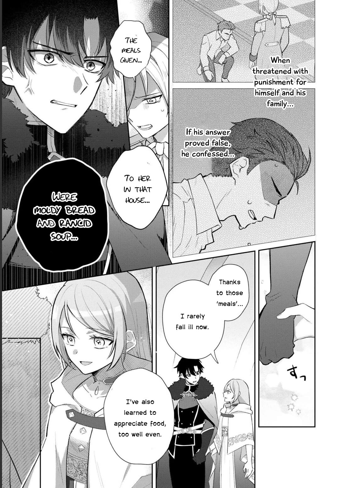 Though I May Be a Villainess, I'll Show You I Can Obtain Happiness! Chapter 8.5 page 21 - Vol.8 Chapter 5: The Goddess Want Me To Do It