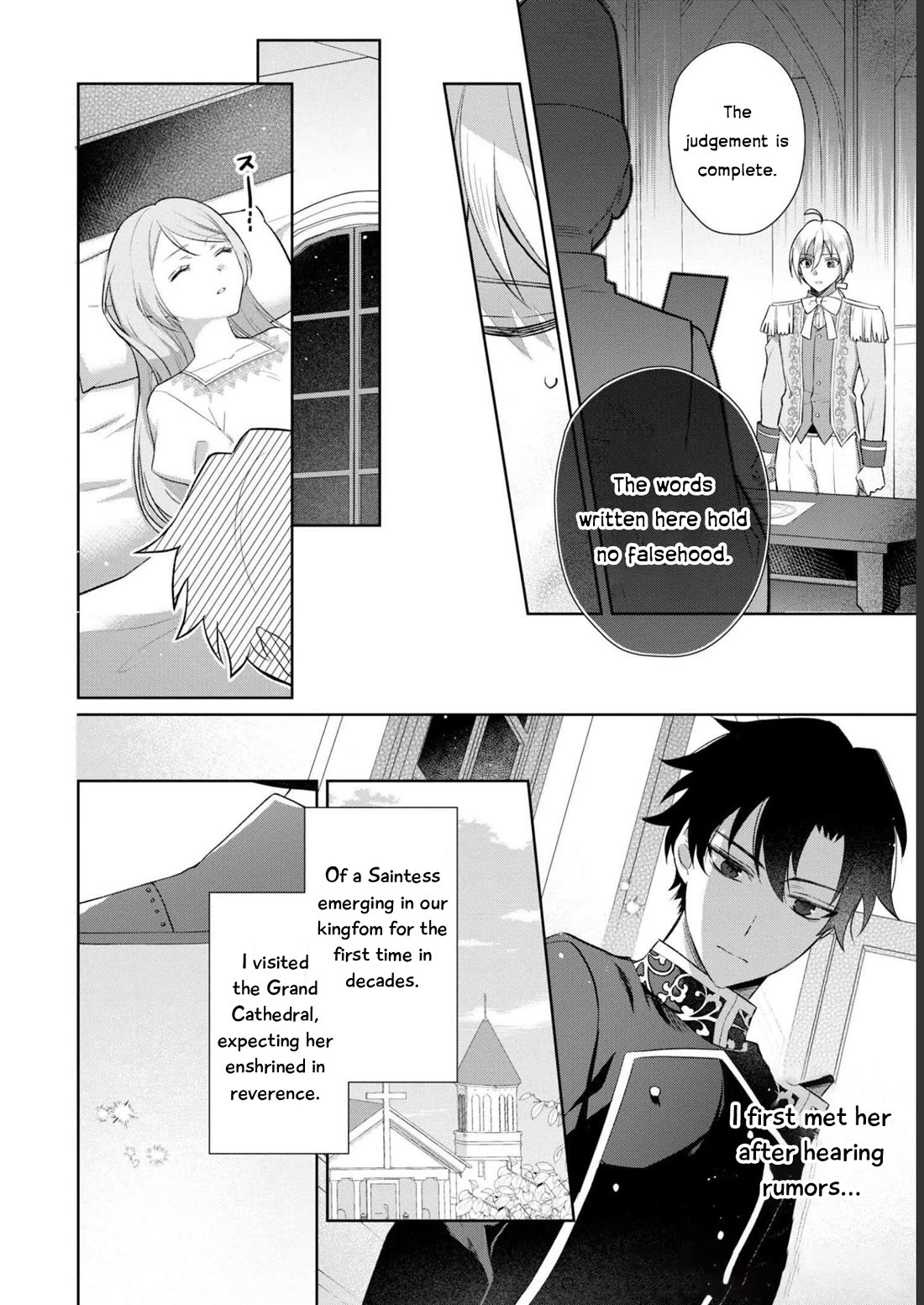 Though I May Be a Villainess, I'll Show You I Can Obtain Happiness! Chapter 8.5 page 22 - Vol.8 Chapter 5: The Goddess Want Me To Do It