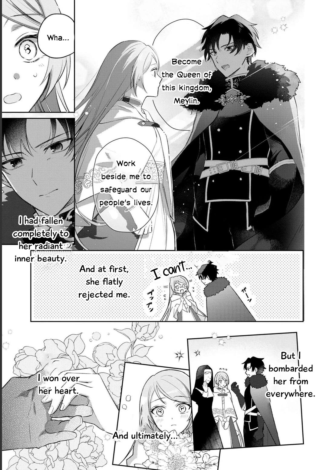 Though I May Be a Villainess, I'll Show You I Can Obtain Happiness! Chapter 8.5 page 25 - Vol.8 Chapter 5: The Goddess Want Me To Do It