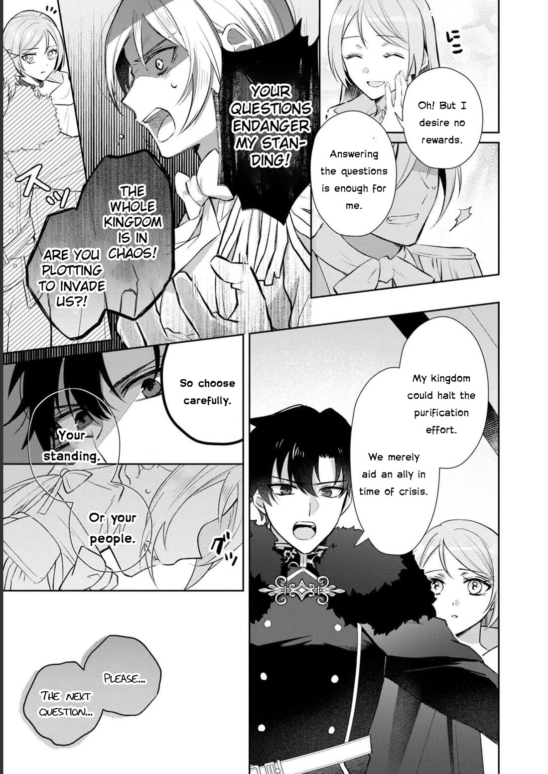 Though I May Be a Villainess, I'll Show You I Can Obtain Happiness! Chapter 8.5 page 27 - Vol.8 Chapter 5: The Goddess Want Me To Do It
