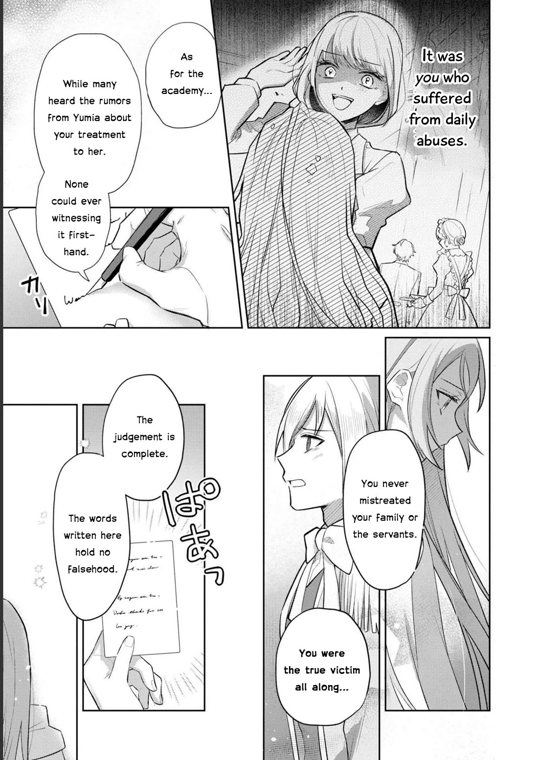 Though I May Be a Villainess, I'll Show You I Can Obtain Happiness! Chapter 8.5 page 29 - Vol.8 Chapter 5: The Goddess Want Me To Do It