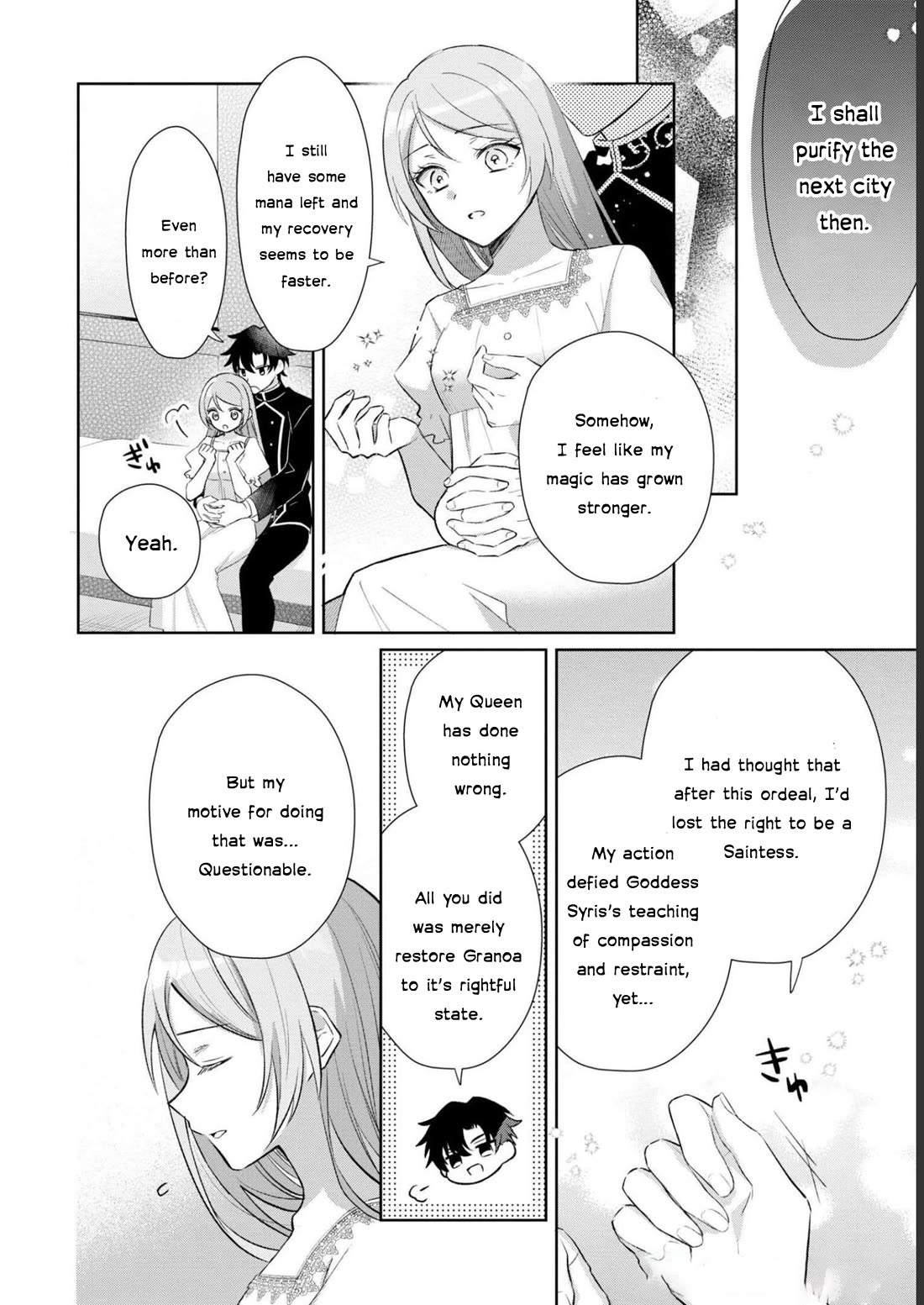 Though I May Be a Villainess, I'll Show You I Can Obtain Happiness! Chapter 8.5 page 30 - Vol.8 Chapter 5: The Goddess Want Me To Do It