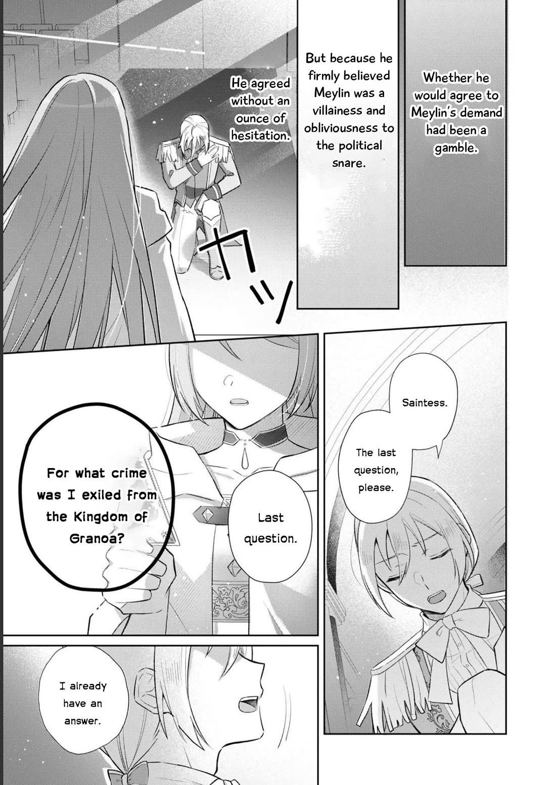 Though I May Be a Villainess, I'll Show You I Can Obtain Happiness! Chapter 8.5 page 33 - Vol.8 Chapter 5: The Goddess Want Me To Do It