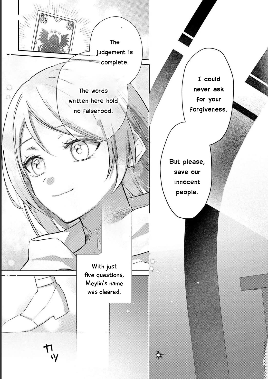Though I May Be a Villainess, I'll Show You I Can Obtain Happiness! Chapter 8.5 page 35 - Vol.8 Chapter 5: The Goddess Want Me To Do It