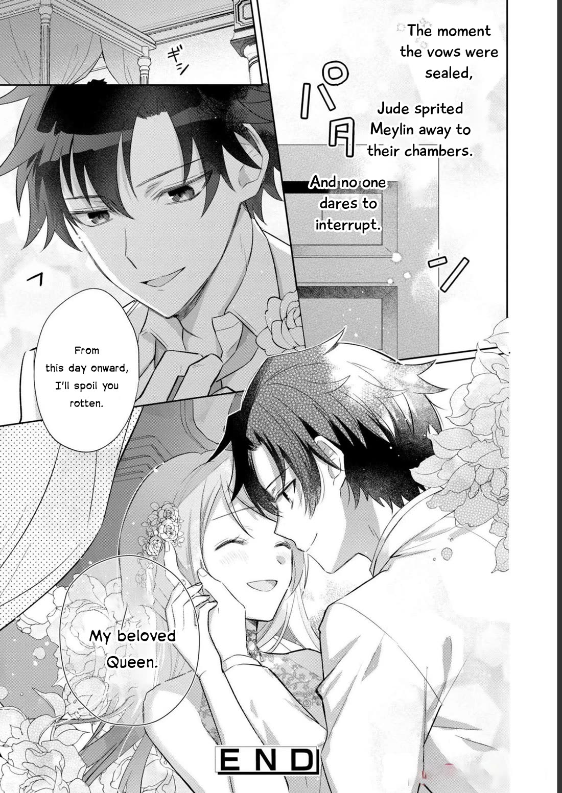 Though I May Be a Villainess, I'll Show You I Can Obtain Happiness! Chapter 8.5 page 39 - Vol.8 Chapter 5: The Goddess Want Me To Do It