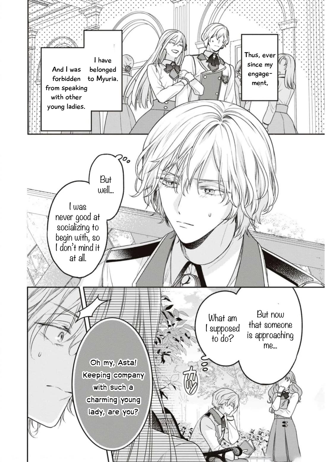 Though I May Be a Villainess, I'll Show You I Can Obtain Happiness! Chapter 9.1 page 11 - Vol.9 Chapter 1: Cruel Villainess, Do Not Touch