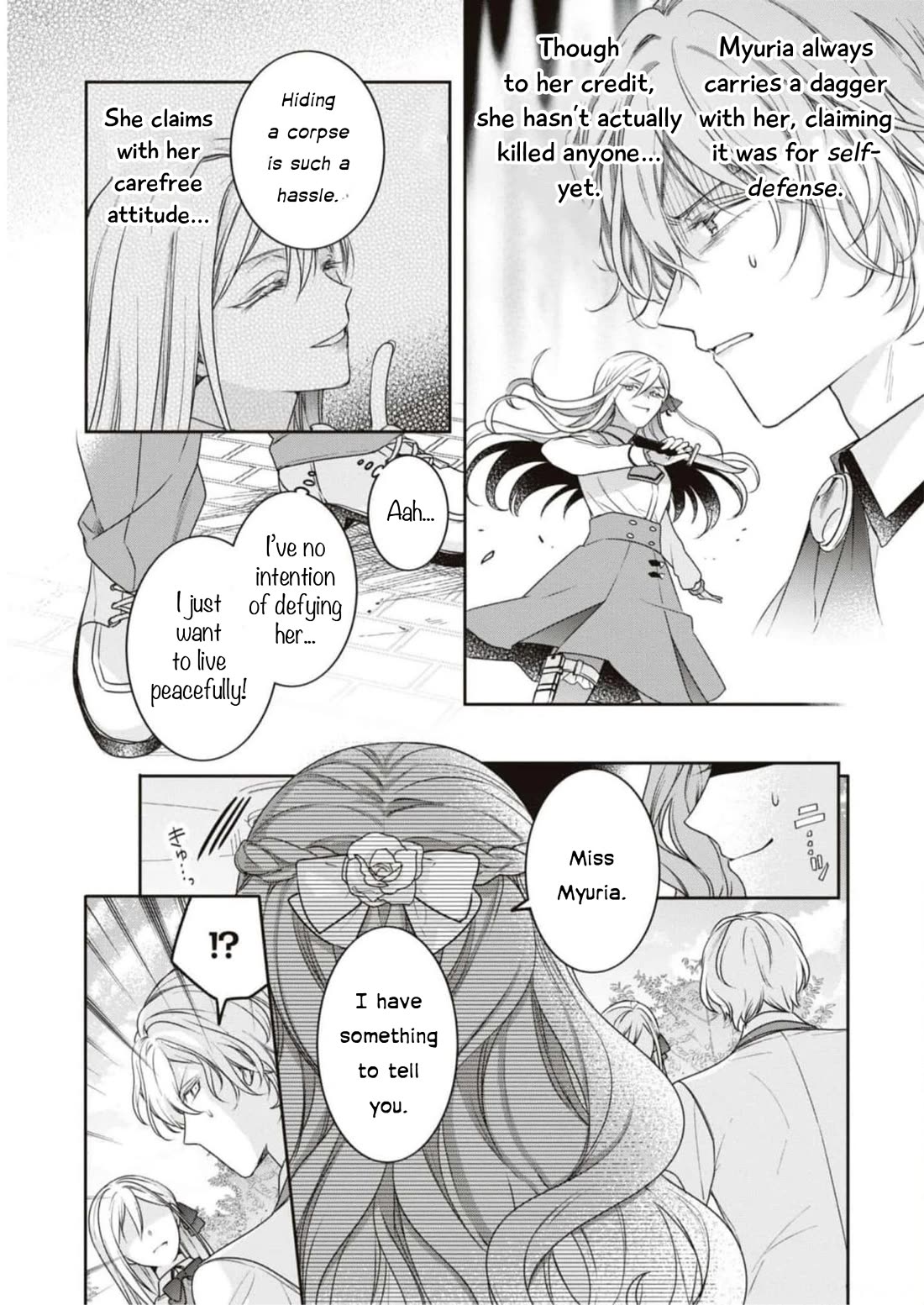 Though I May Be a Villainess, I'll Show You I Can Obtain Happiness! Chapter 9.1 page 14 - Vol.9 Chapter 1: Cruel Villainess, Do Not Touch