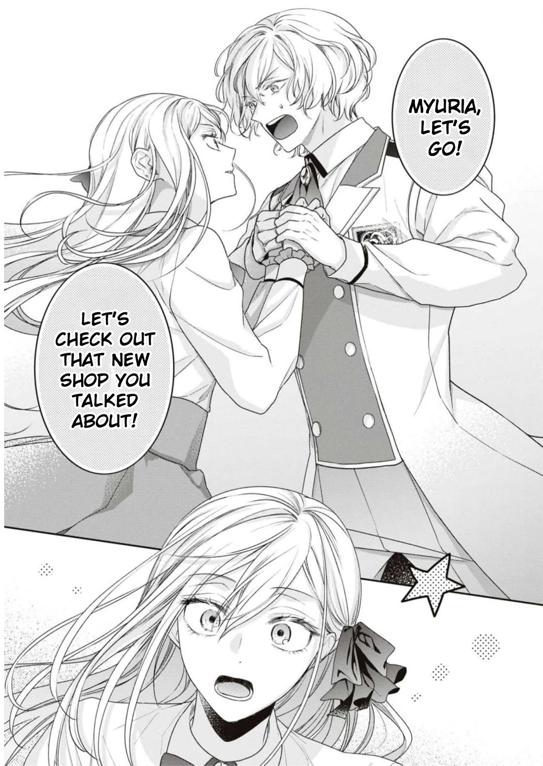 Though I May Be a Villainess, I'll Show You I Can Obtain Happiness! Chapter 9.1 page 18 - Vol.9 Chapter 1: Cruel Villainess, Do Not Touch