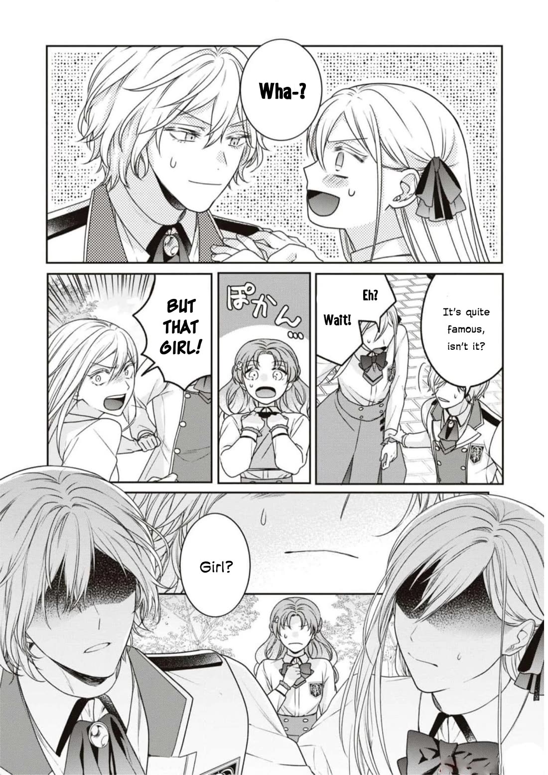 Though I May Be a Villainess, I'll Show You I Can Obtain Happiness! Chapter 9.1 page 19 - Vol.9 Chapter 1: Cruel Villainess, Do Not Touch