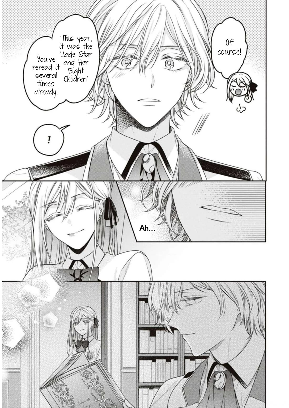 Though I May Be a Villainess, I'll Show You I Can Obtain Happiness! Chapter 9.1 page 32 - Vol.9 Chapter 1: Cruel Villainess, Do Not Touch
