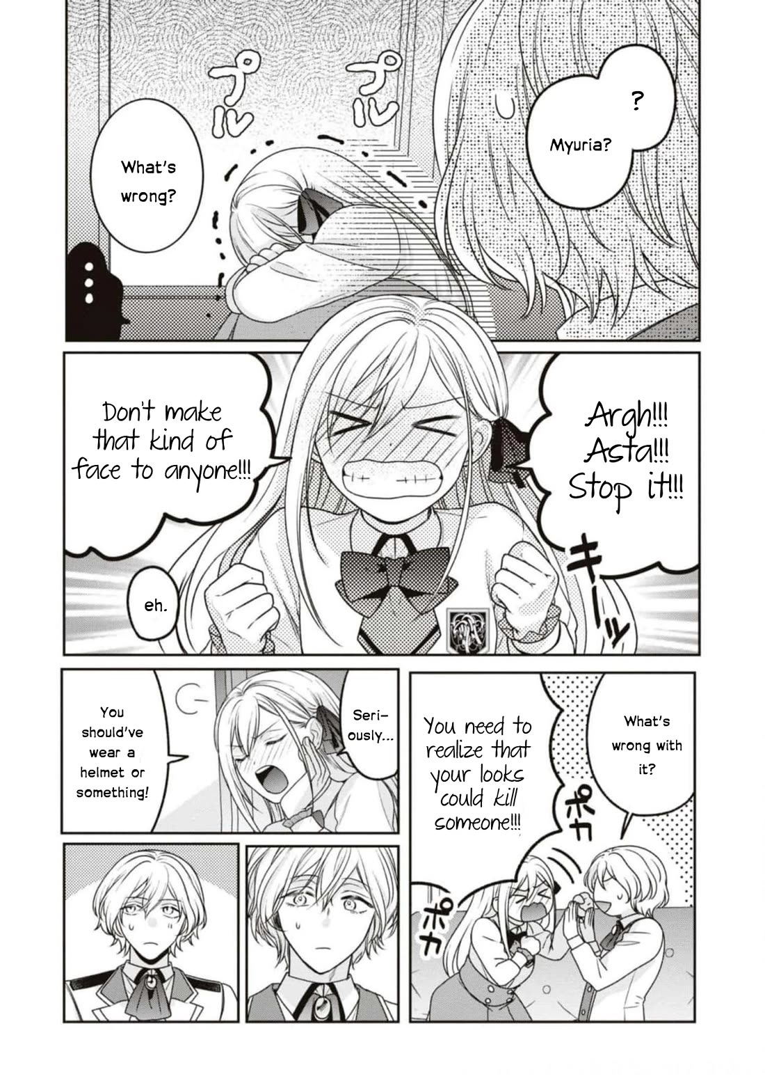 Though I May Be a Villainess, I'll Show You I Can Obtain Happiness! Chapter 9.1 page 34 - Vol.9 Chapter 1: Cruel Villainess, Do Not Touch