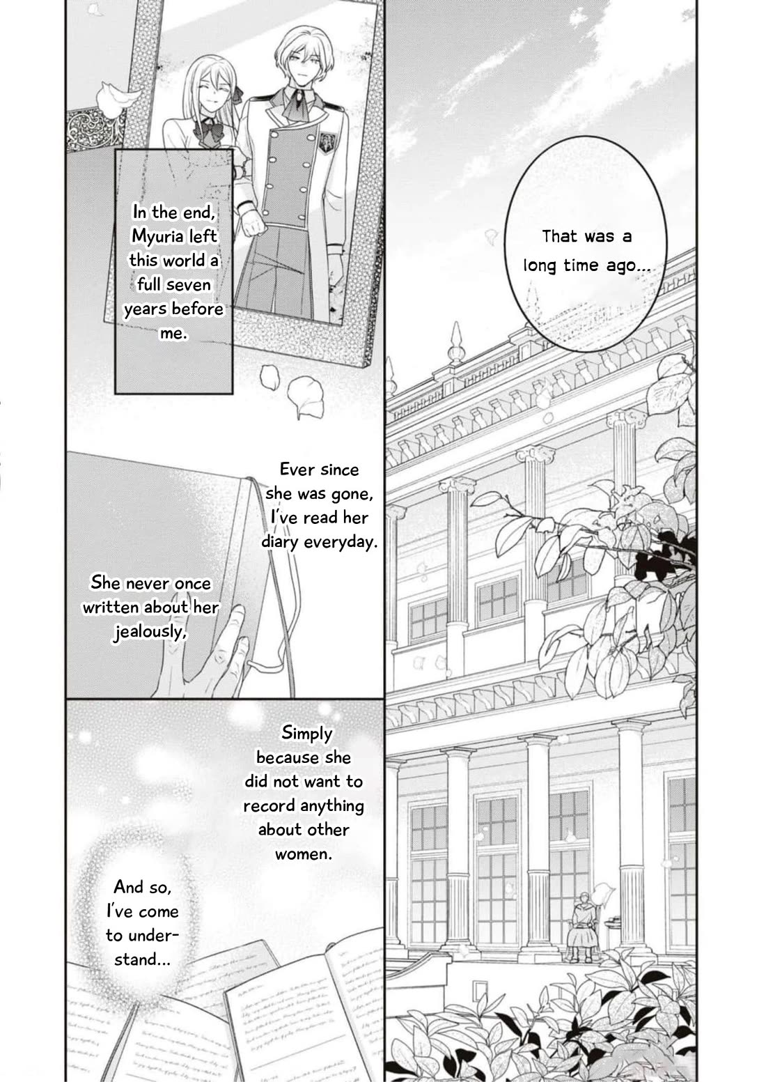 Though I May Be a Villainess, I'll Show You I Can Obtain Happiness! Chapter 9.1 page 37 - Vol.9 Chapter 1: Cruel Villainess, Do Not Touch