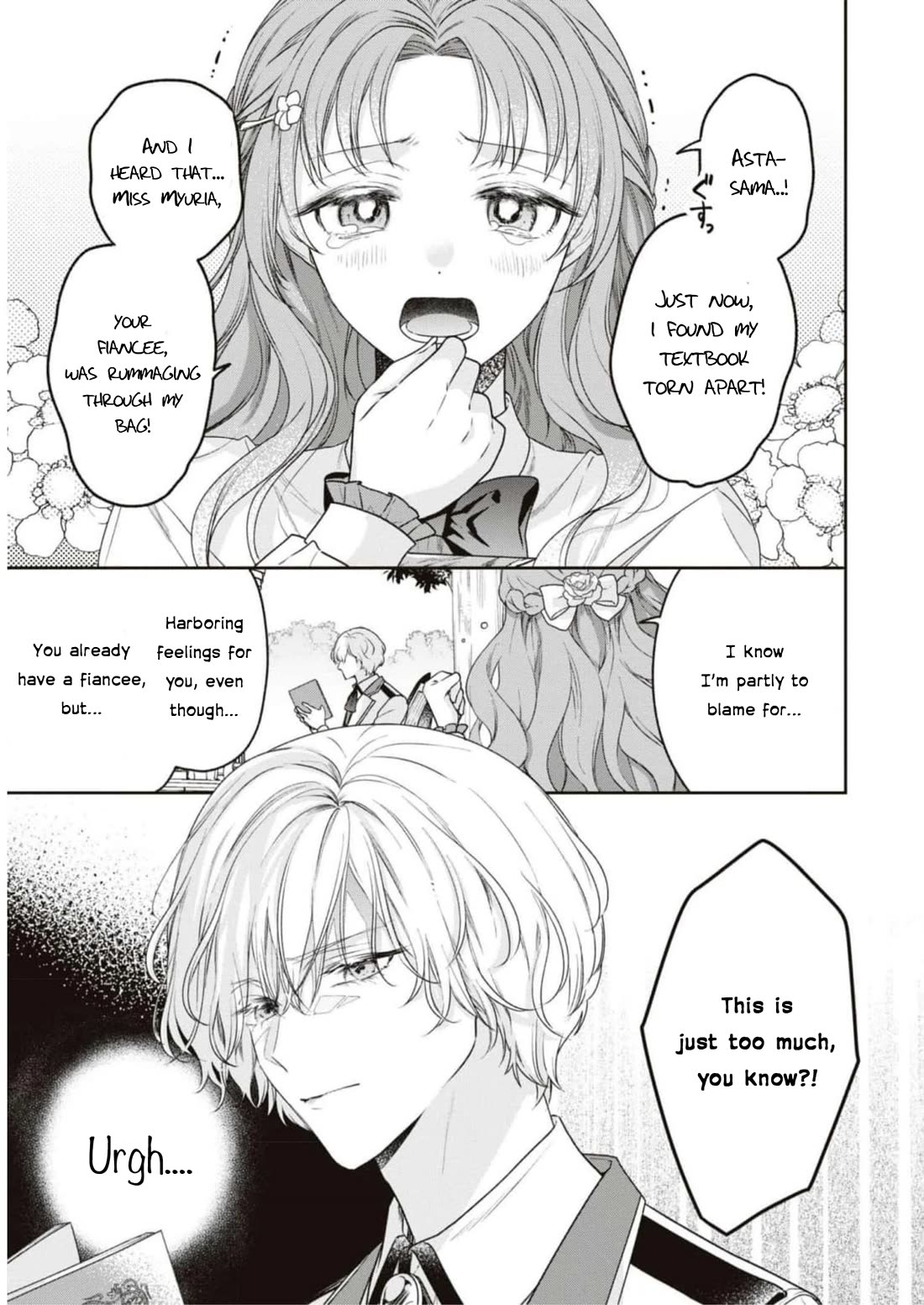 Though I May Be a Villainess, I'll Show You I Can Obtain Happiness! Chapter 9.1 page 6 - Vol.9 Chapter 1: Cruel Villainess, Do Not Touch