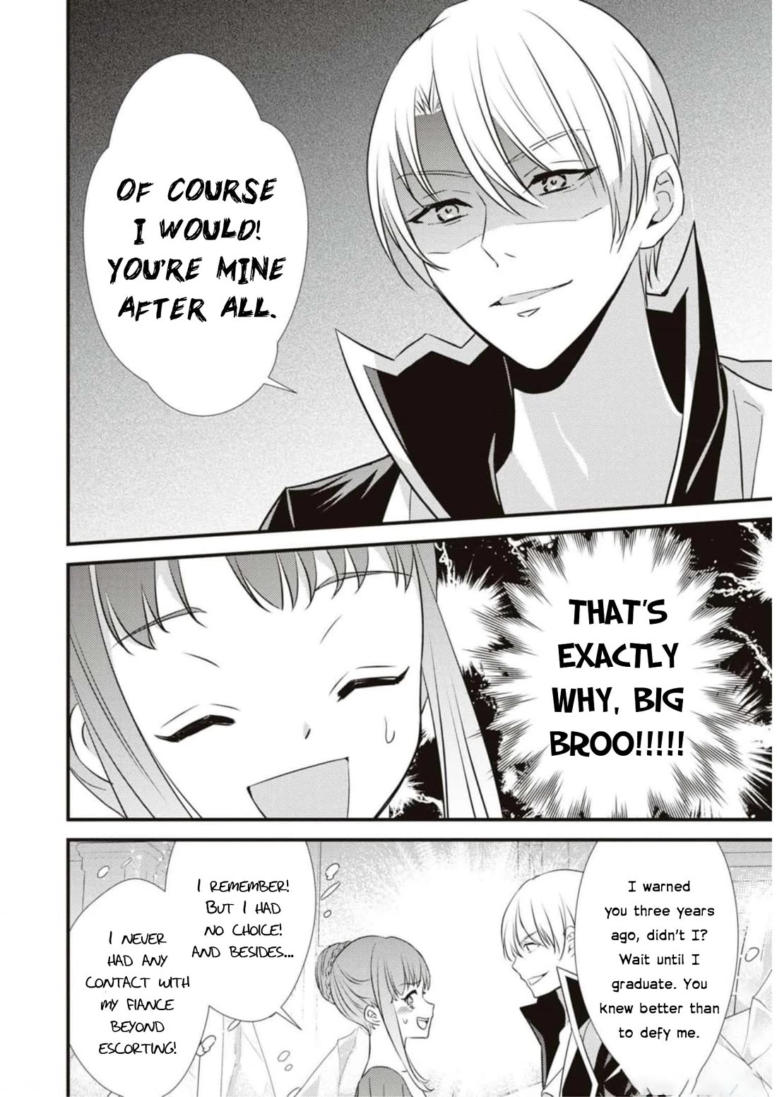 Though I May Be a Villainess, I'll Show You I Can Obtain Happiness! Chapter 9.2 page 14 - Vol.9 Chapter 2: After My Engagement Was Broken Off, My Unknown Brother Came Charging In And Turned Into The "Ice Tyrant"