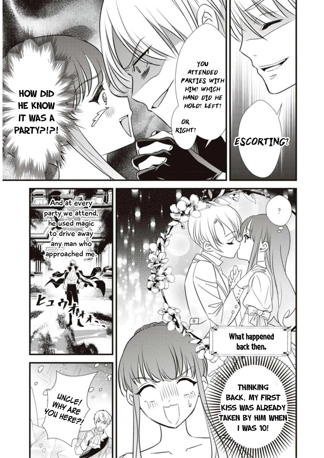 Though I May Be a Villainess, I'll Show You I Can Obtain Happiness! Chapter 9.2 page 15 - Vol.9 Chapter 2: After My Engagement Was Broken Off, My Unknown Brother Came Charging In And Turned Into The "Ice Tyrant"