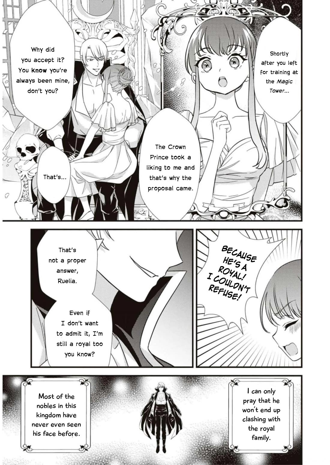 Though I May Be a Villainess, I'll Show You I Can Obtain Happiness! Chapter 9.2 page 23 - Vol.9 Chapter 2: After My Engagement Was Broken Off, My Unknown Brother Came Charging In And Turned Into The "Ice Tyrant"