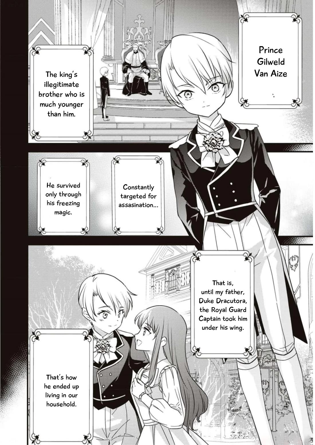 Though I May Be a Villainess, I'll Show You I Can Obtain Happiness! Chapter 9.2 page 24 - Vol.9 Chapter 2: After My Engagement Was Broken Off, My Unknown Brother Came Charging In And Turned Into The "Ice Tyrant"