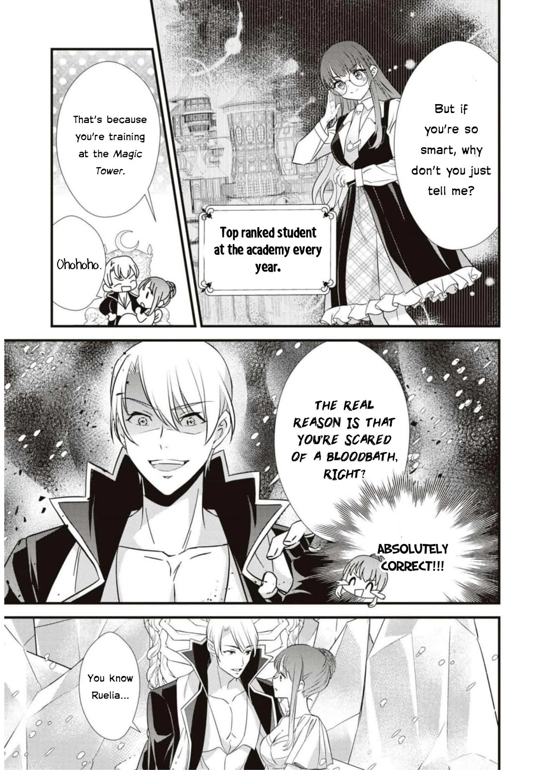 Though I May Be a Villainess, I'll Show You I Can Obtain Happiness! Chapter 9.2 page 27 - Vol.9 Chapter 2: After My Engagement Was Broken Off, My Unknown Brother Came Charging In And Turned Into The "Ice Tyrant"