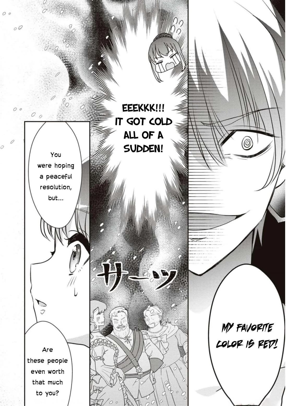 Though I May Be a Villainess, I'll Show You I Can Obtain Happiness! Chapter 9.2 page 28 - Vol.9 Chapter 2: After My Engagement Was Broken Off, My Unknown Brother Came Charging In And Turned Into The "Ice Tyrant"