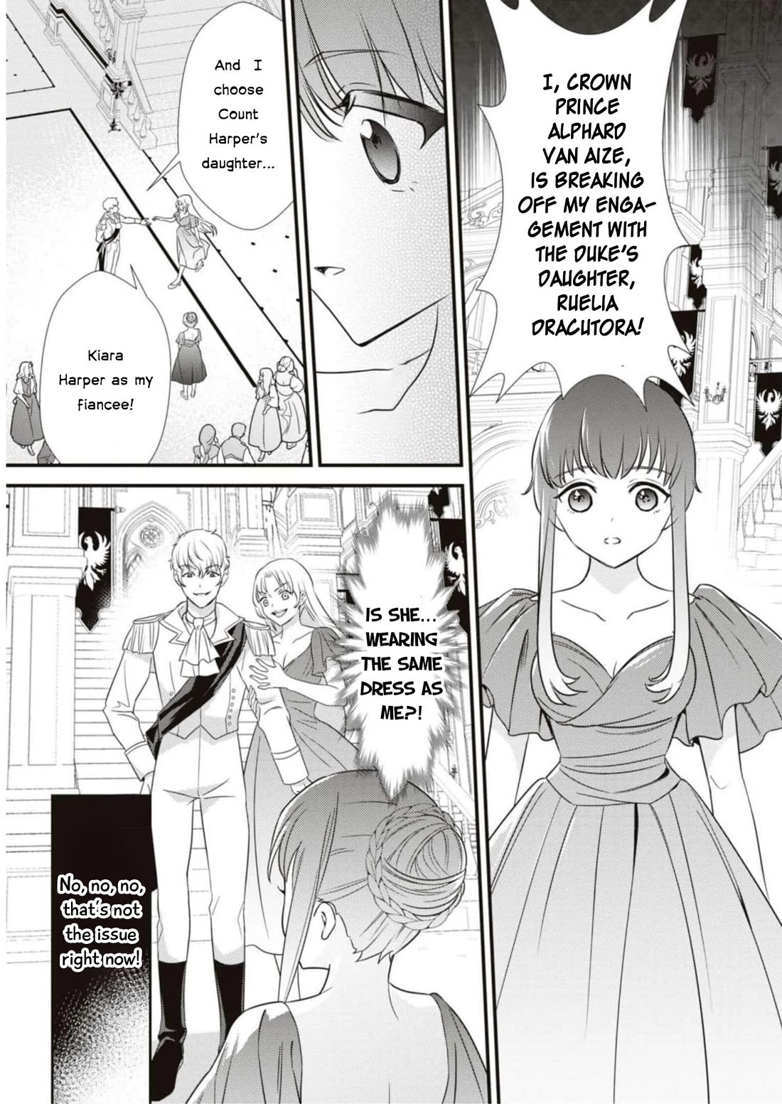 Though I May Be a Villainess, I'll Show You I Can Obtain Happiness! Chapter 9.2 page 3 - Vol.9 Chapter 2: After My Engagement Was Broken Off, My Unknown Brother Came Charging In And Turned Into The "Ice Tyrant"