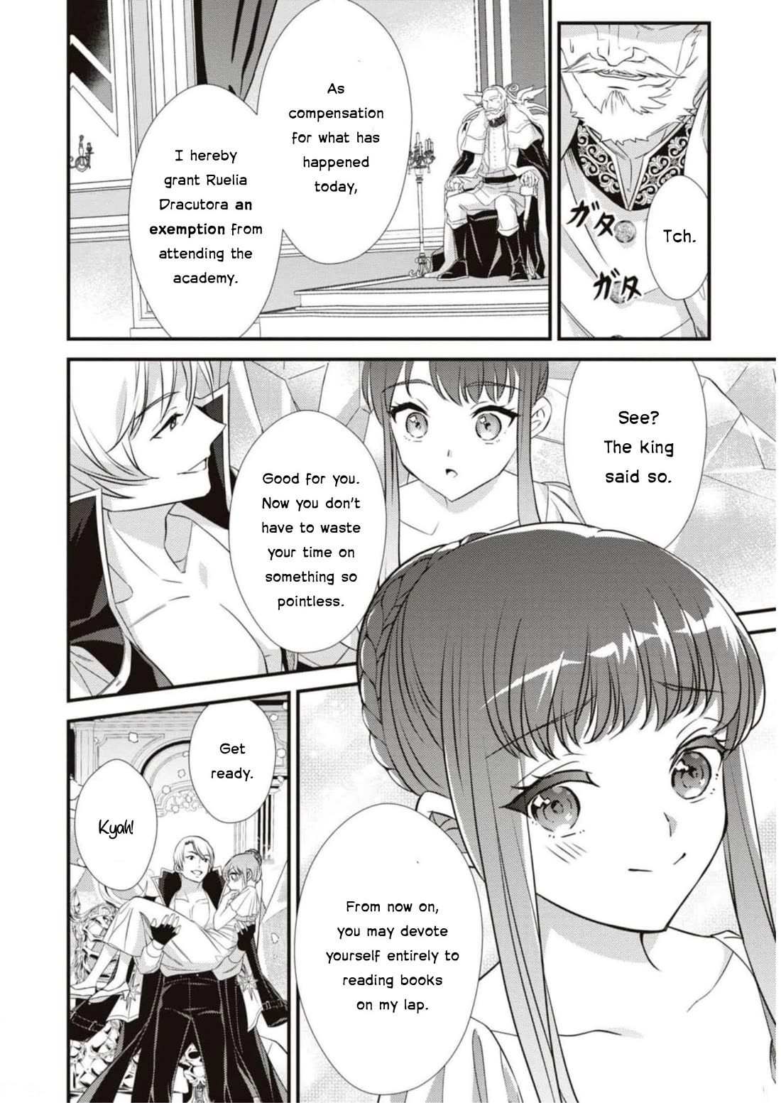 Though I May Be a Villainess, I'll Show You I Can Obtain Happiness! Chapter 9.2 page 32 - Vol.9 Chapter 2: After My Engagement Was Broken Off, My Unknown Brother Came Charging In And Turned Into The "Ice Tyrant"