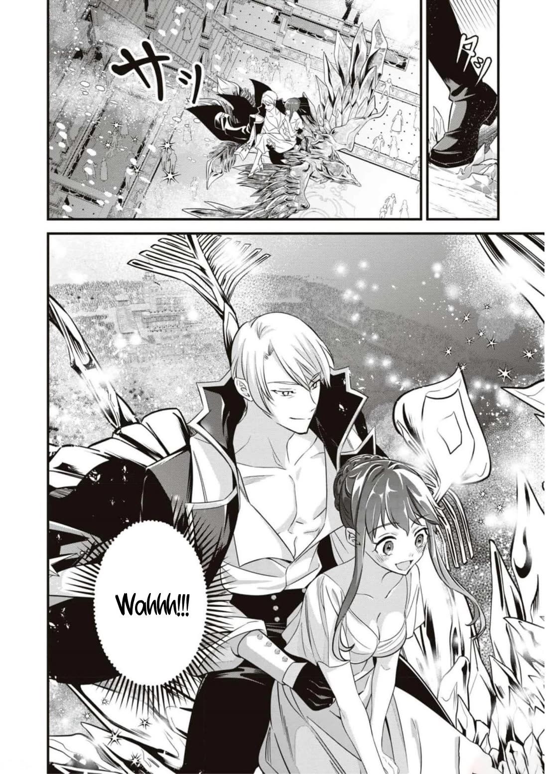 Though I May Be a Villainess, I'll Show You I Can Obtain Happiness! Chapter 9.2 page 36 - Vol.9 Chapter 2: After My Engagement Was Broken Off, My Unknown Brother Came Charging In And Turned Into The "Ice Tyrant"