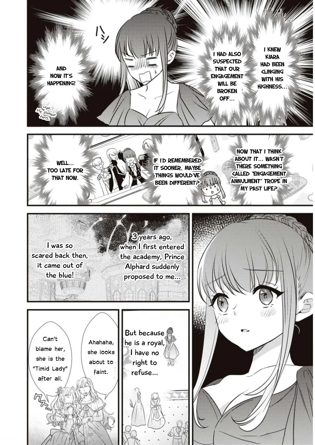 Though I May Be a Villainess, I'll Show You I Can Obtain Happiness! Chapter 9.2 page 4 - Vol.9 Chapter 2: After My Engagement Was Broken Off, My Unknown Brother Came Charging In And Turned Into The "Ice Tyrant"