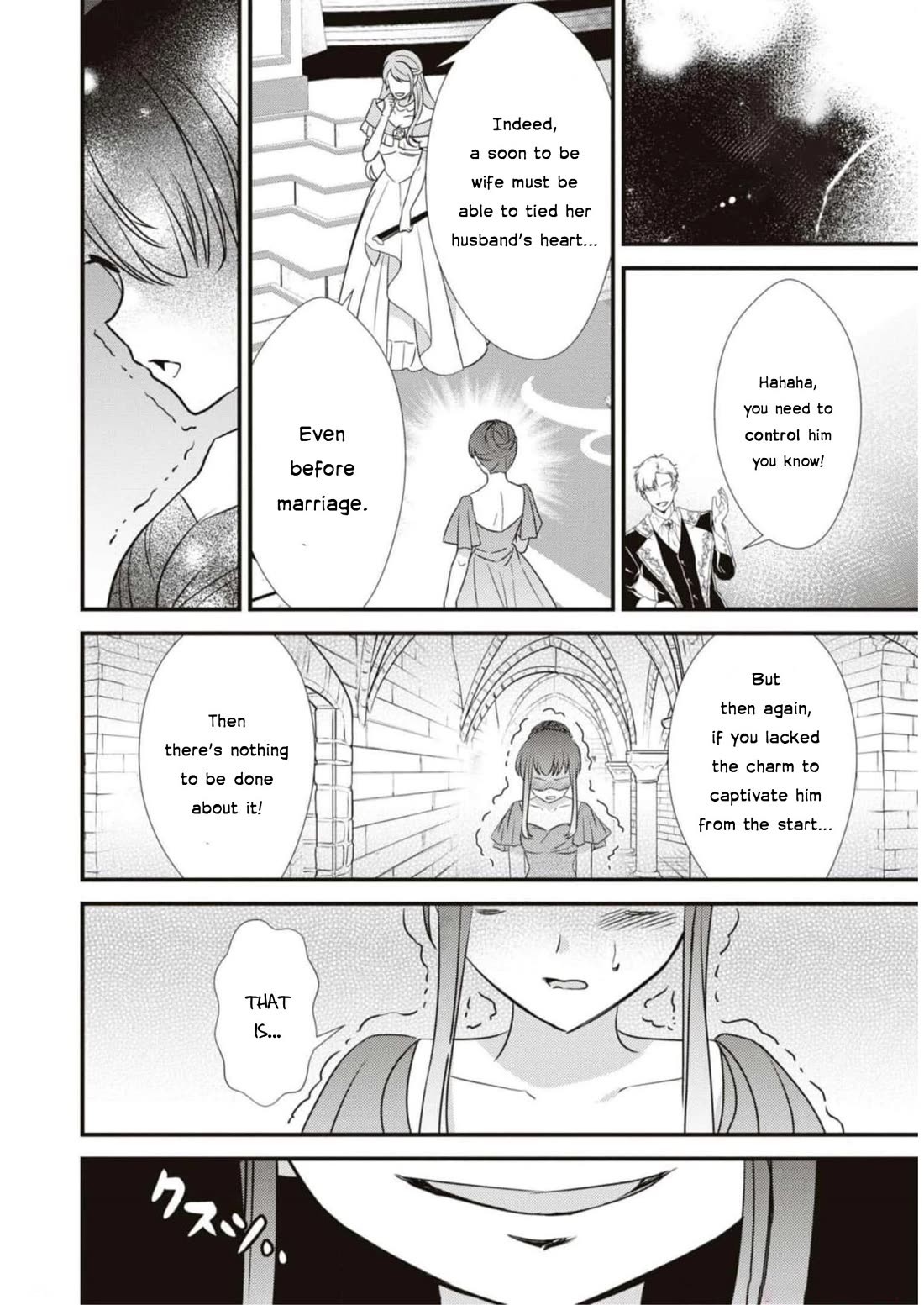 Though I May Be a Villainess, I'll Show You I Can Obtain Happiness! Chapter 9.2 page 6 - Vol.9 Chapter 2: After My Engagement Was Broken Off, My Unknown Brother Came Charging In And Turned Into The "Ice Tyrant"