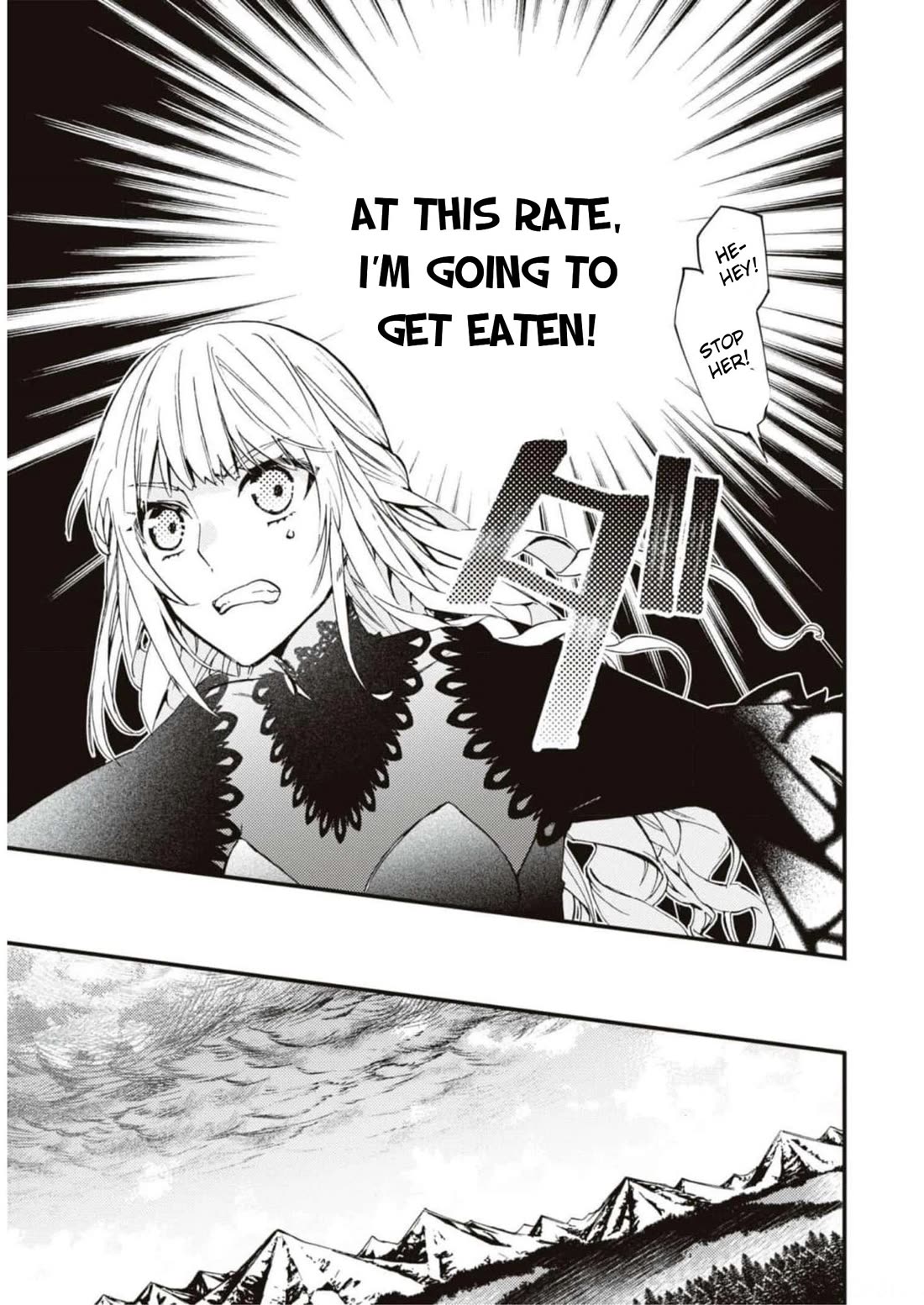 Though I May Be a Villainess, I'll Show You I Can Obtain Happiness! Chapter 9.3 page 10 - Vol.9 Chapter 3: The Fate Of The Villainous Noblewoman When The Calamity Drtagon That Destroy The World Turns Out To Be The Beloved Dog From Her Past Life