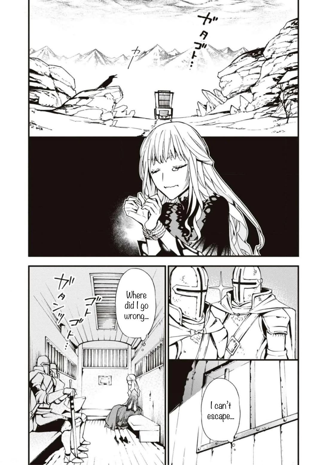Though I May Be a Villainess, I'll Show You I Can Obtain Happiness! Chapter 9.3 page 11 - Vol.9 Chapter 3: The Fate Of The Villainous Noblewoman When The Calamity Drtagon That Destroy The World Turns Out To Be The Beloved Dog From Her Past Life