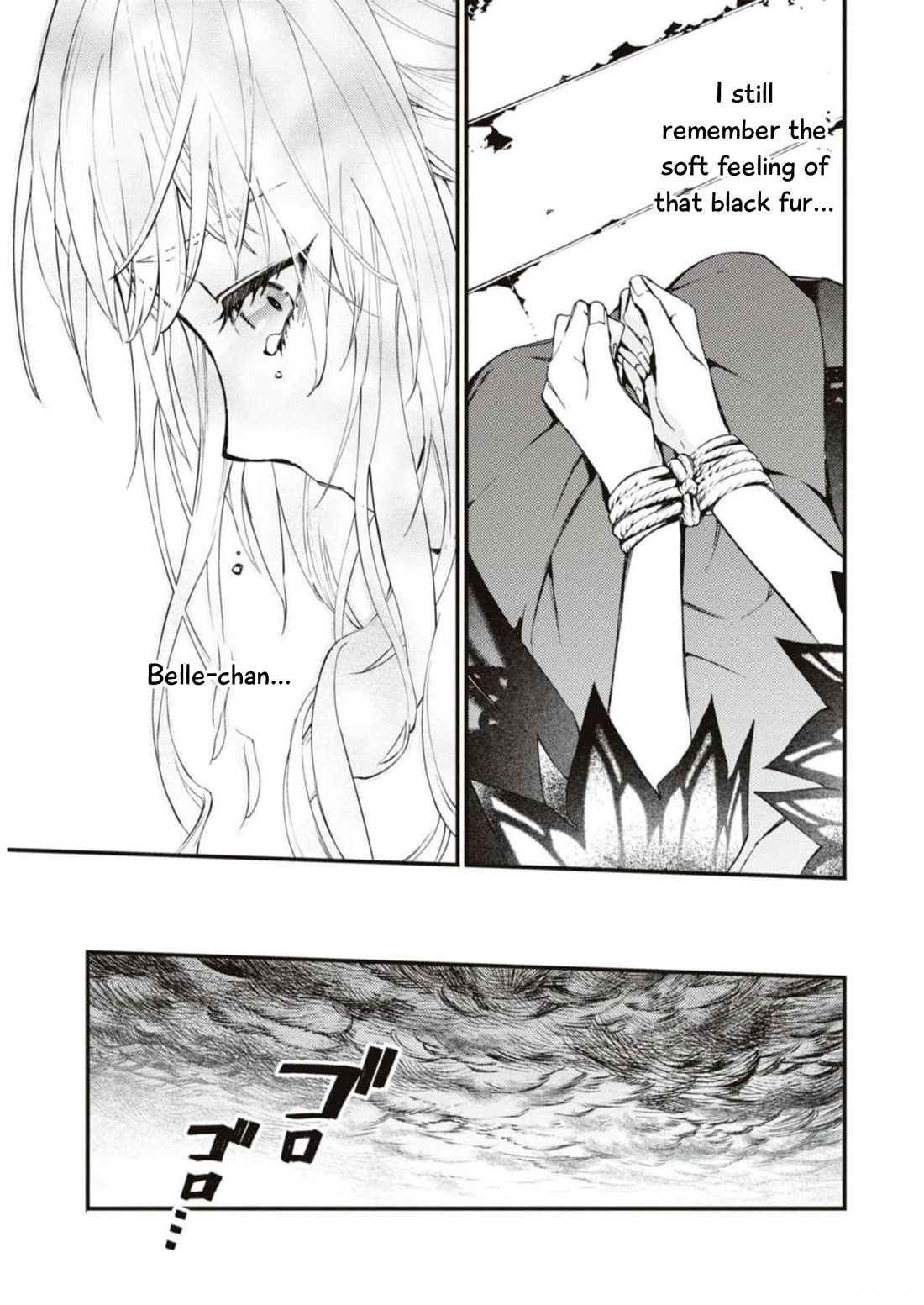 Though I May Be a Villainess, I'll Show You I Can Obtain Happiness! Chapter 9.3 page 12 - Vol.9 Chapter 3: The Fate Of The Villainous Noblewoman When The Calamity Drtagon That Destroy The World Turns Out To Be The Beloved Dog From Her Past Life