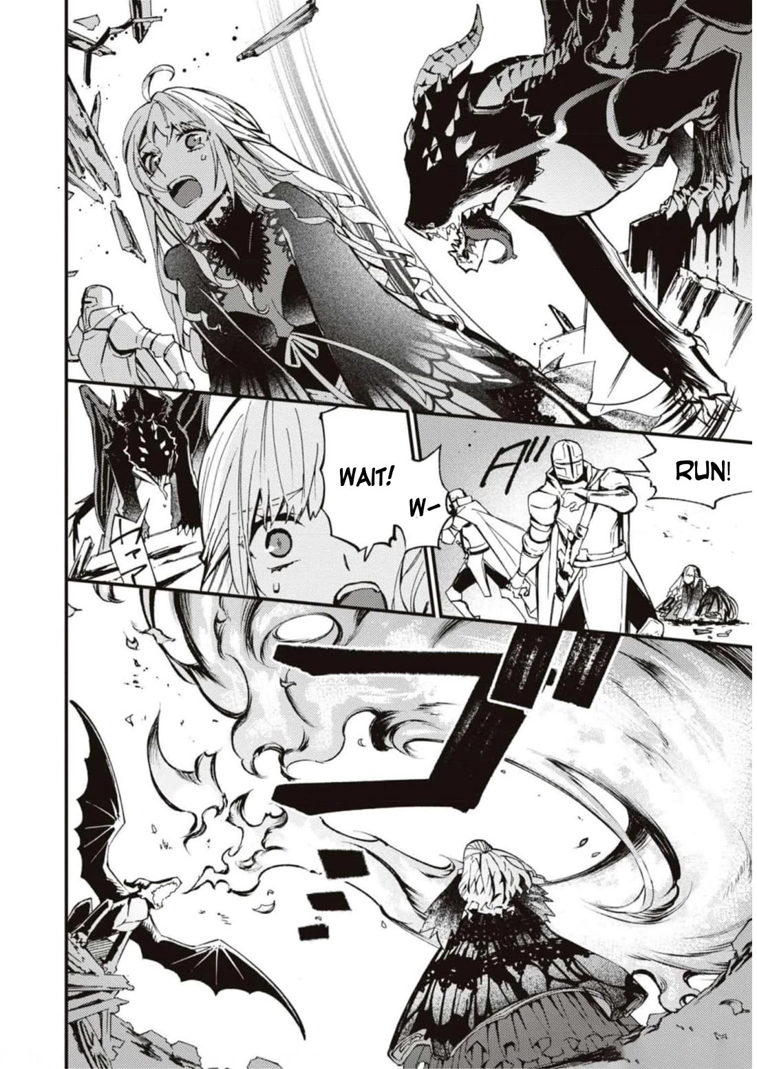 Though I May Be a Villainess, I'll Show You I Can Obtain Happiness! Chapter 9.3 page 15 - Vol.9 Chapter 3: The Fate Of The Villainous Noblewoman When The Calamity Drtagon That Destroy The World Turns Out To Be The Beloved Dog From Her Past Life