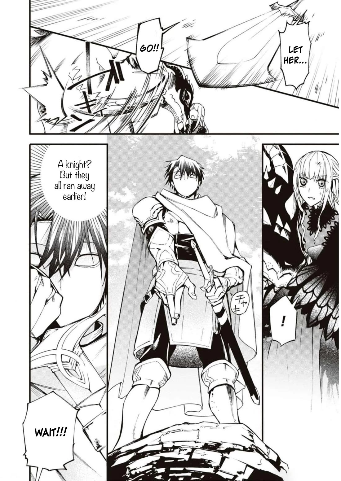 Though I May Be a Villainess, I'll Show You I Can Obtain Happiness! Chapter 9.3 page 19 - Vol.9 Chapter 3: The Fate Of The Villainous Noblewoman When The Calamity Drtagon That Destroy The World Turns Out To Be The Beloved Dog From Her Past Life