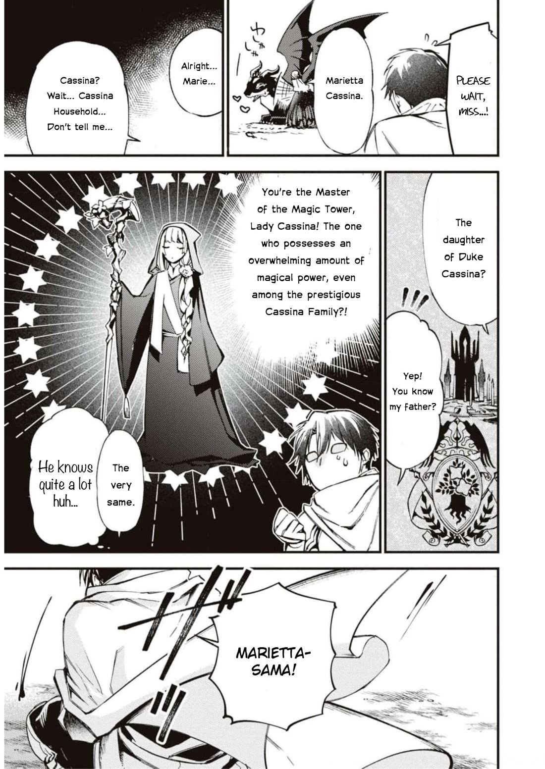 Though I May Be a Villainess, I'll Show You I Can Obtain Happiness! Chapter 9.3 page 24 - Vol.9 Chapter 3: The Fate Of The Villainous Noblewoman When The Calamity Drtagon That Destroy The World Turns Out To Be The Beloved Dog From Her Past Life