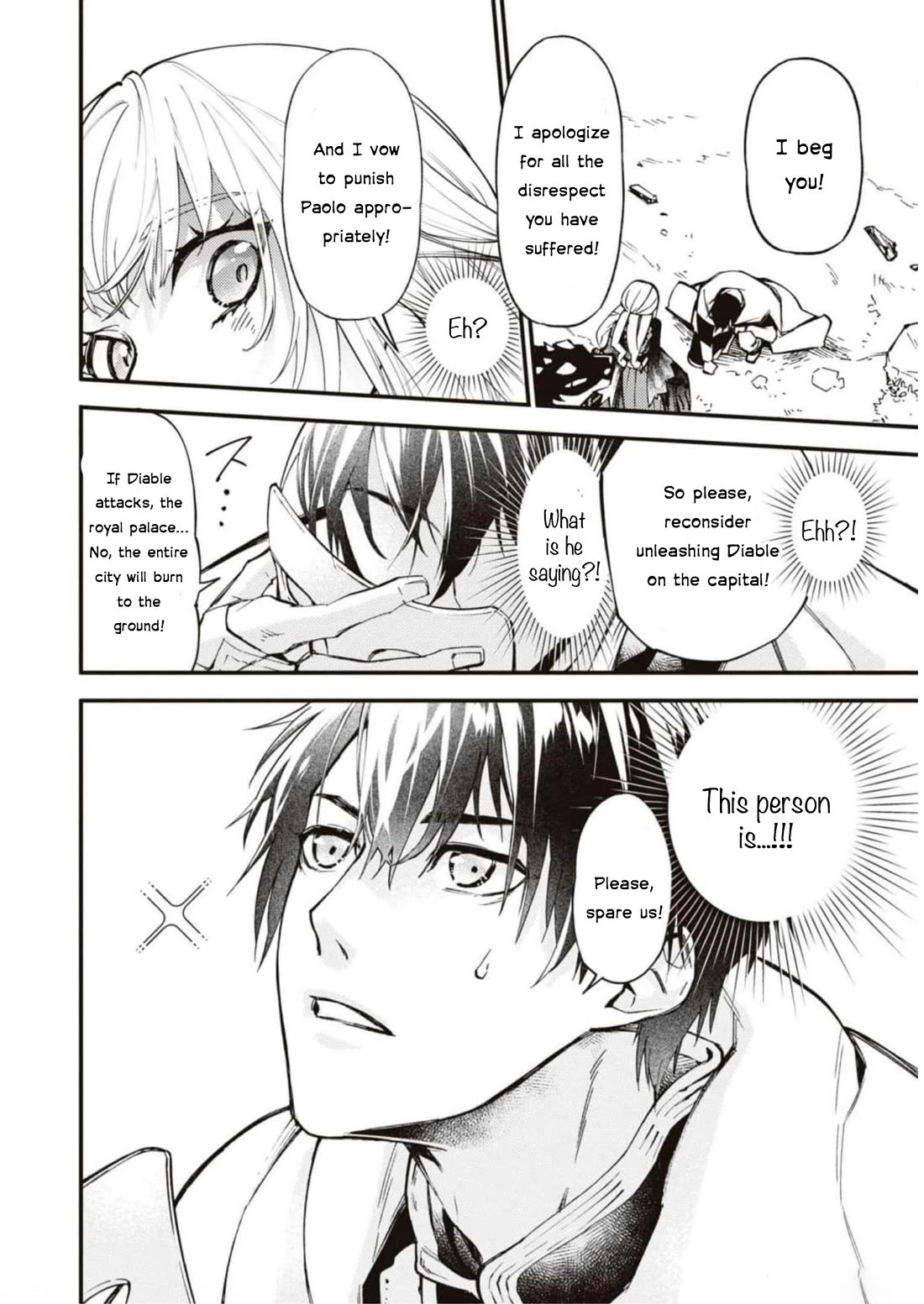 Though I May Be a Villainess, I'll Show You I Can Obtain Happiness! Chapter 9.3 page 25 - Vol.9 Chapter 3: The Fate Of The Villainous Noblewoman When The Calamity Drtagon That Destroy The World Turns Out To Be The Beloved Dog From Her Past Life