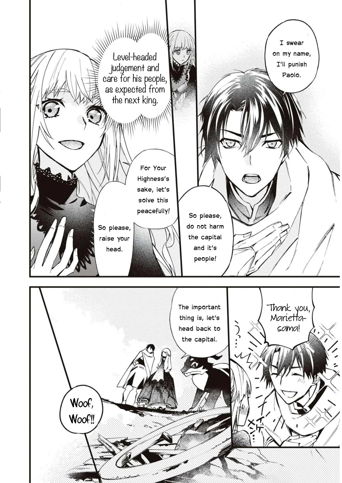 Though I May Be a Villainess, I'll Show You I Can Obtain Happiness! Chapter 9.3 page 27 - Vol.9 Chapter 3: The Fate Of The Villainous Noblewoman When The Calamity Drtagon That Destroy The World Turns Out To Be The Beloved Dog From Her Past Life
