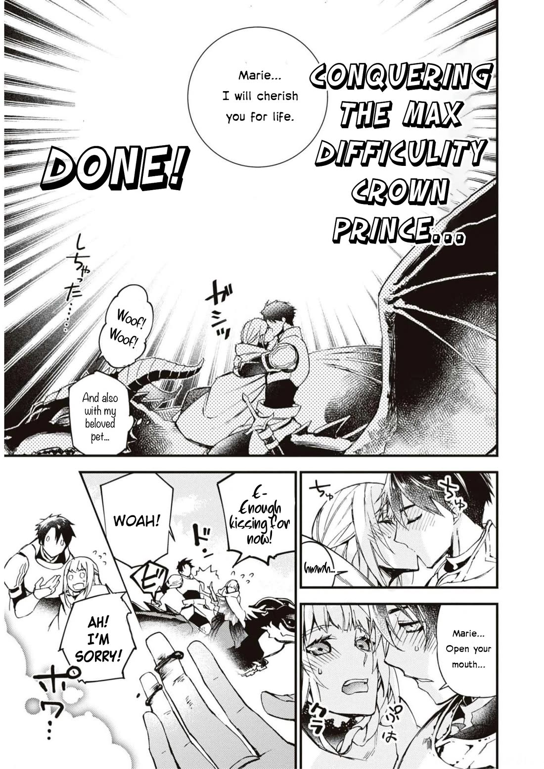 Though I May Be a Villainess, I'll Show You I Can Obtain Happiness! Chapter 9.3 page 32 - Vol.9 Chapter 3: The Fate Of The Villainous Noblewoman When The Calamity Drtagon That Destroy The World Turns Out To Be The Beloved Dog From Her Past Life
