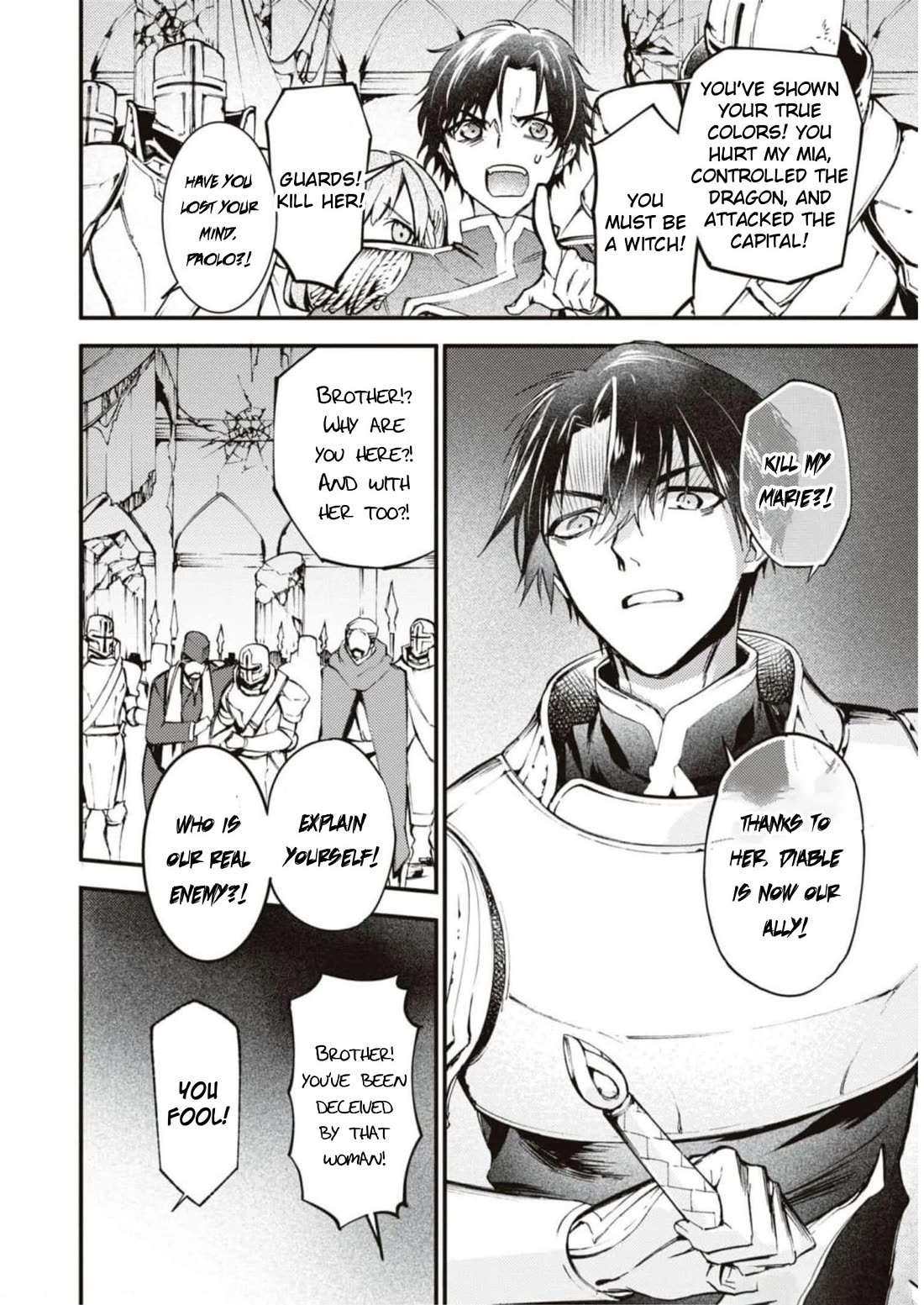 Though I May Be a Villainess, I'll Show You I Can Obtain Happiness! Chapter 9.3 page 35 - Vol.9 Chapter 3: The Fate Of The Villainous Noblewoman When The Calamity Drtagon That Destroy The World Turns Out To Be The Beloved Dog From Her Past Life