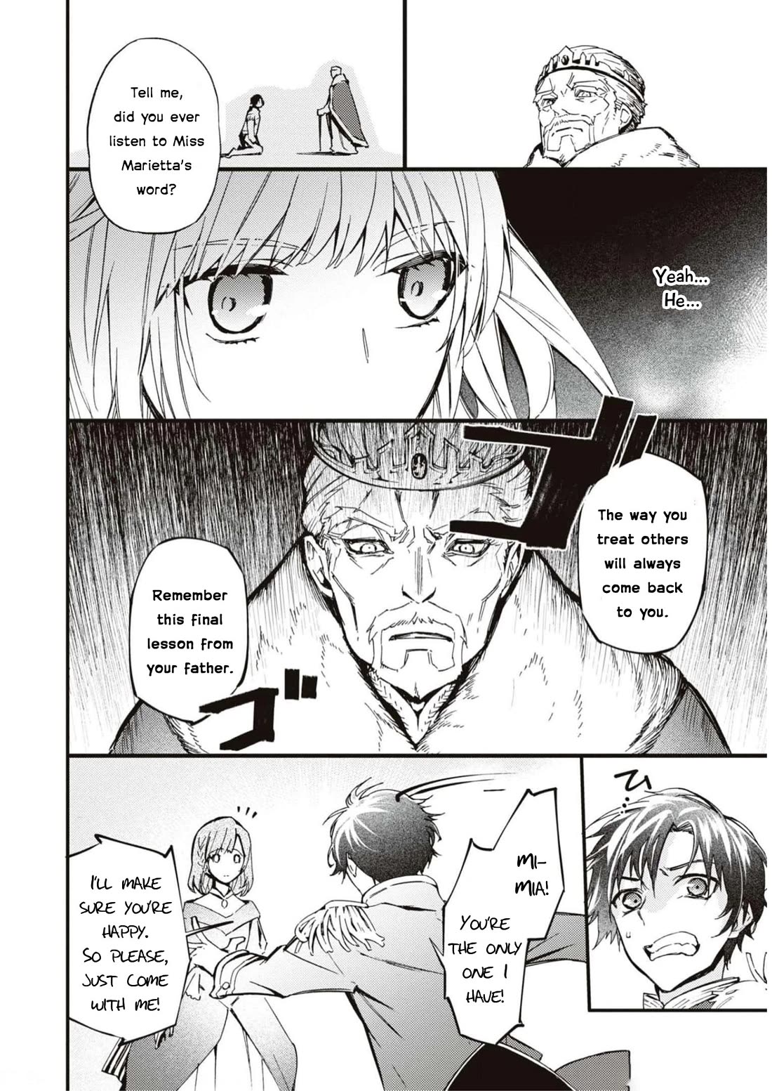 Though I May Be a Villainess, I'll Show You I Can Obtain Happiness! Chapter 9.3 page 37 - Vol.9 Chapter 3: The Fate Of The Villainous Noblewoman When The Calamity Drtagon That Destroy The World Turns Out To Be The Beloved Dog From Her Past Life