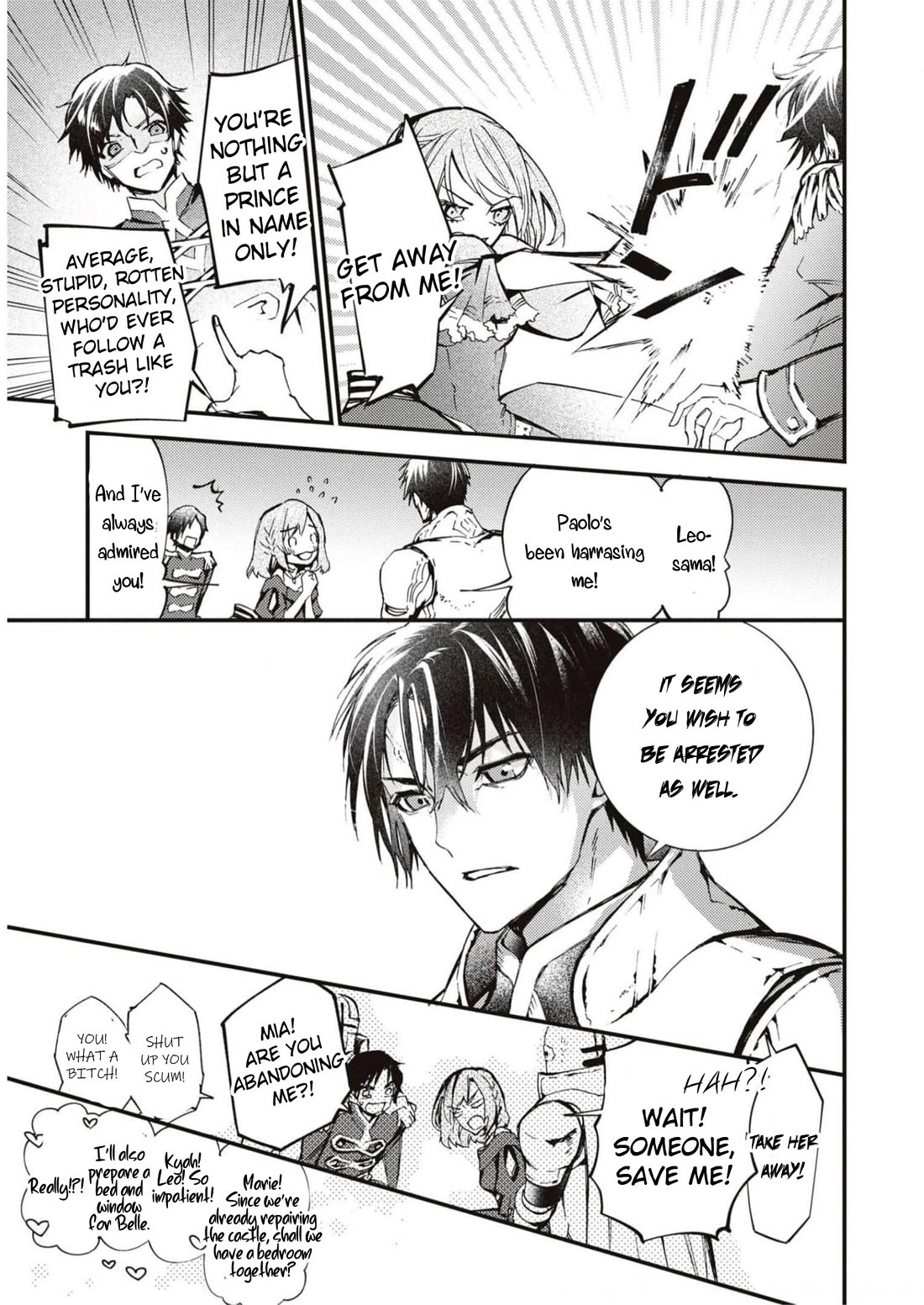 Though I May Be a Villainess, I'll Show You I Can Obtain Happiness! Chapter 9.3 page 38 - Vol.9 Chapter 3: The Fate Of The Villainous Noblewoman When The Calamity Drtagon That Destroy The World Turns Out To Be The Beloved Dog From Her Past Life
