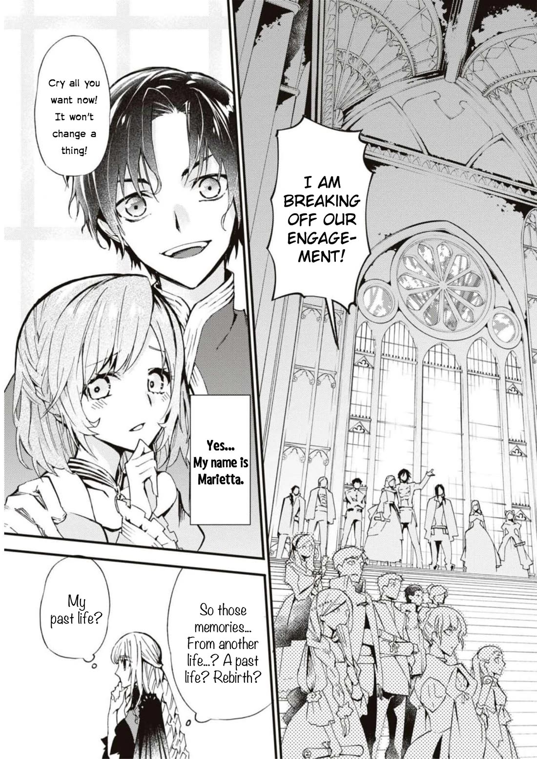 Though I May Be a Villainess, I'll Show You I Can Obtain Happiness! Chapter 9.3 page 5 - Vol.9 Chapter 3: The Fate Of The Villainous Noblewoman When The Calamity Drtagon That Destroy The World Turns Out To Be The Beloved Dog From Her Past Life