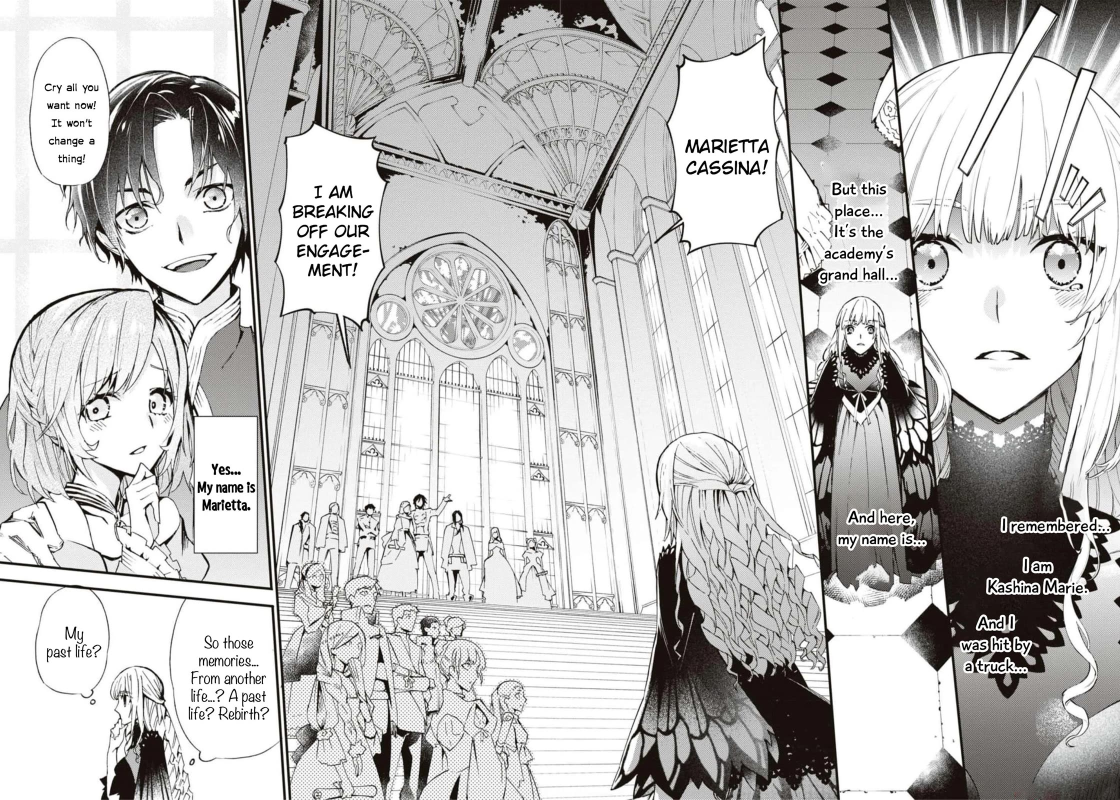 Though I May Be a Villainess, I'll Show You I Can Obtain Happiness! Chapter 9.3 page 6 - Vol.9 Chapter 3: The Fate Of The Villainous Noblewoman When The Calamity Drtagon That Destroy The World Turns Out To Be The Beloved Dog From Her Past Life