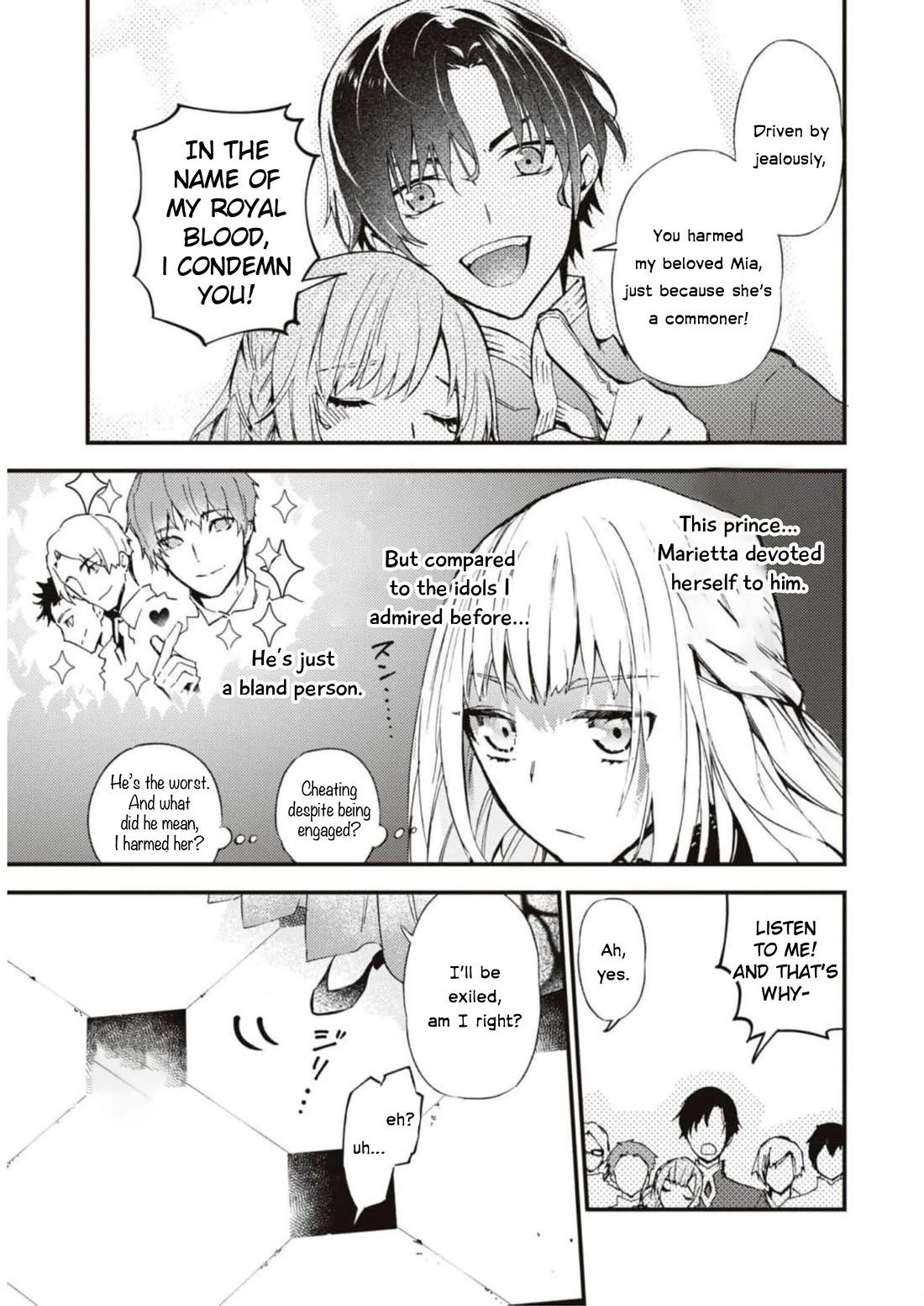 Though I May Be a Villainess, I'll Show You I Can Obtain Happiness! Chapter 9.3 page 8 - Vol.9 Chapter 3: The Fate Of The Villainous Noblewoman When The Calamity Drtagon That Destroy The World Turns Out To Be The Beloved Dog From Her Past Life
