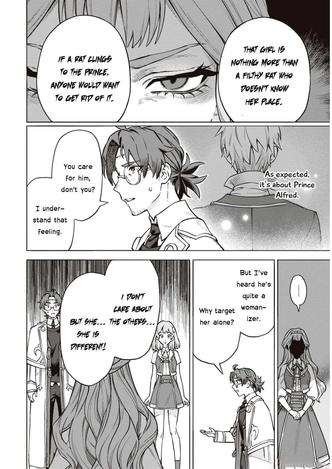 Though I May Be a Villainess, I'll Show You I Can Obtain Happiness! Chapter 9.4 page 10 - Vol.9 Chapter 4: The Villainous Noblewoman's Homeroom Teacher