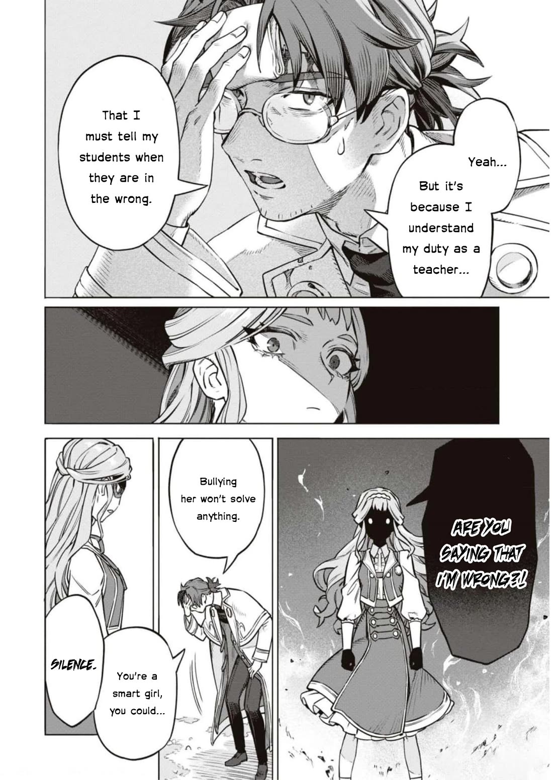 Though I May Be a Villainess, I'll Show You I Can Obtain Happiness! Chapter 9.4 page 12 - Vol.9 Chapter 4: The Villainous Noblewoman's Homeroom Teacher