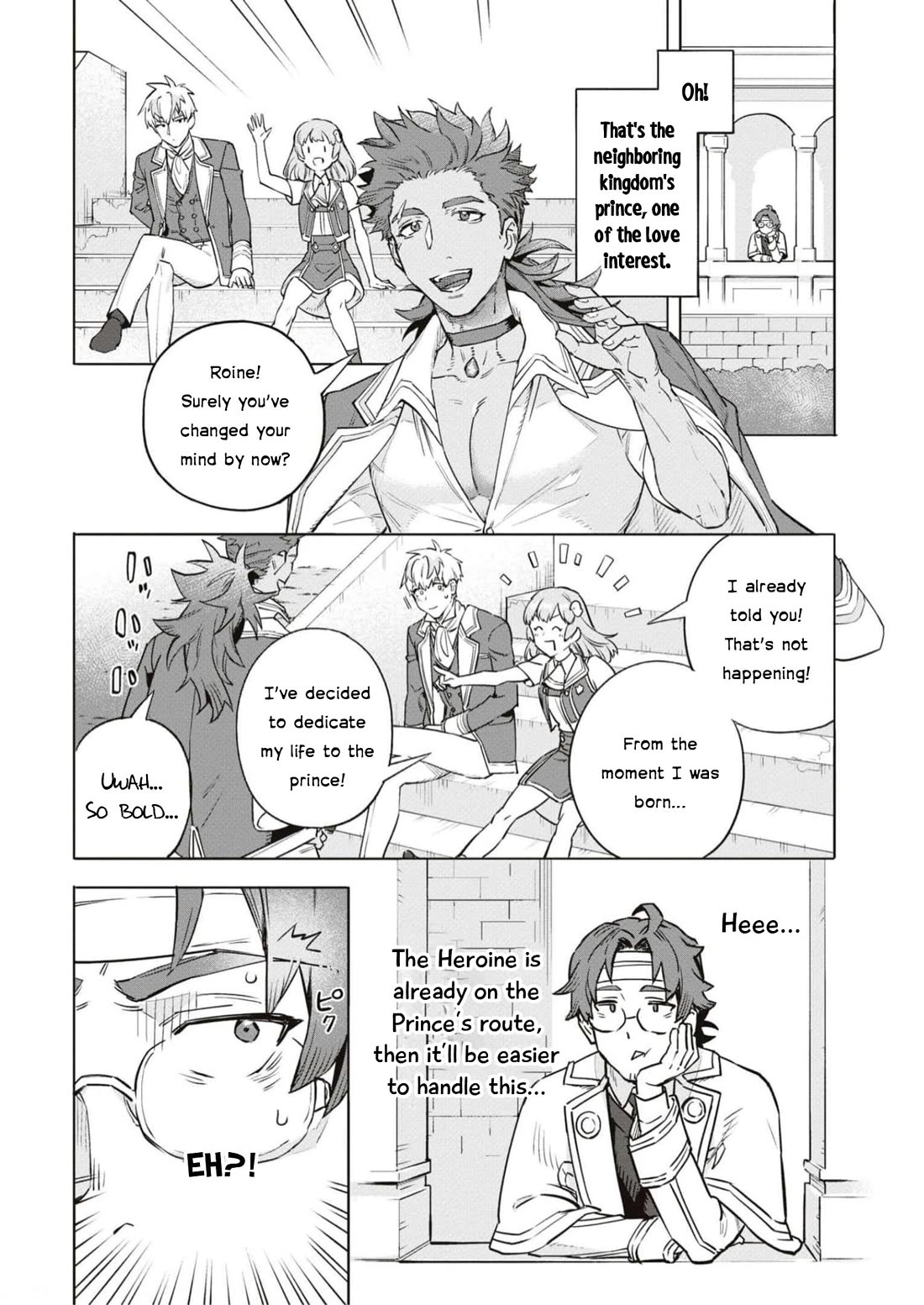Though I May Be a Villainess, I'll Show You I Can Obtain Happiness! Chapter 9.4 page 14 - Vol.9 Chapter 4: The Villainous Noblewoman's Homeroom Teacher